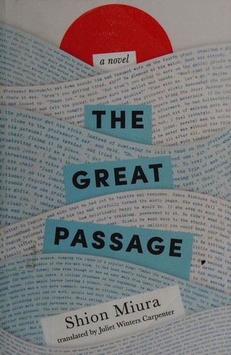 The Great Passage