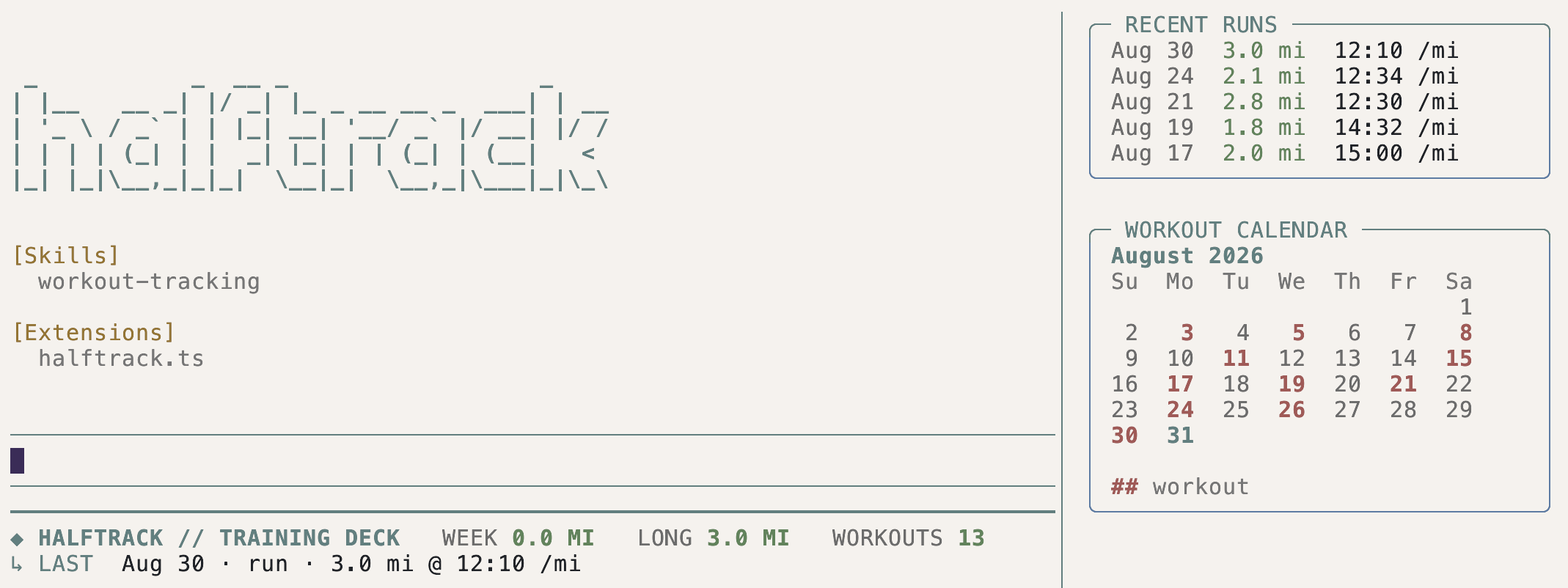 Screenshot of Halftrack personal trainer